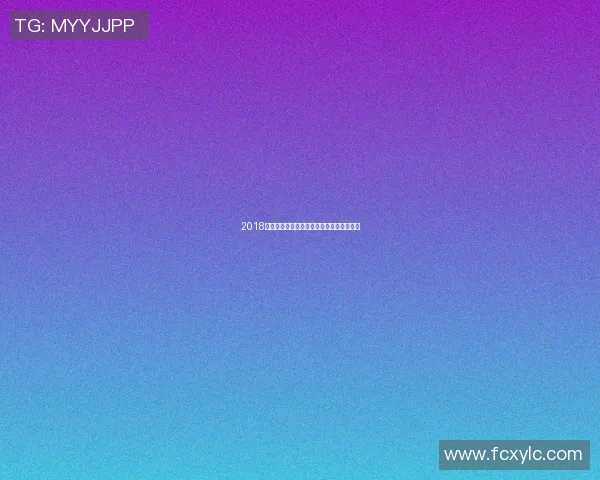 2018年莱斯特城对阵利物浦精彩回顾与赛后分析