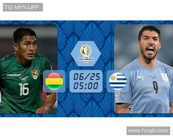 中国与乌拉圭足球赛时间安排及赛事前瞻分析